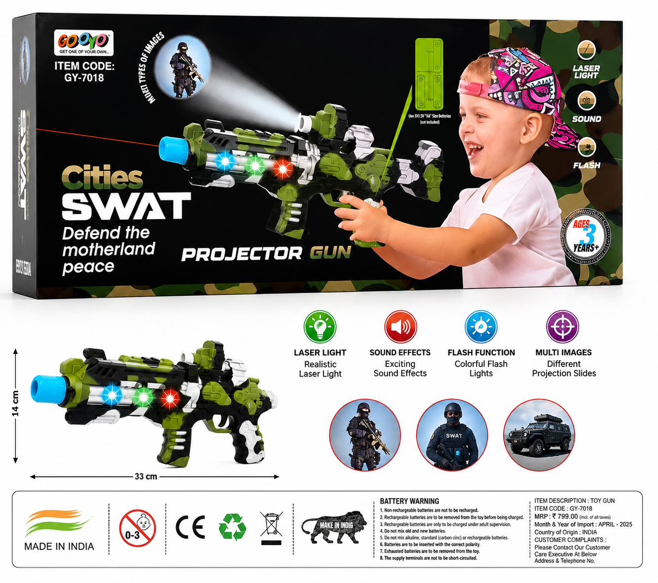 Gooyo Swat Gun